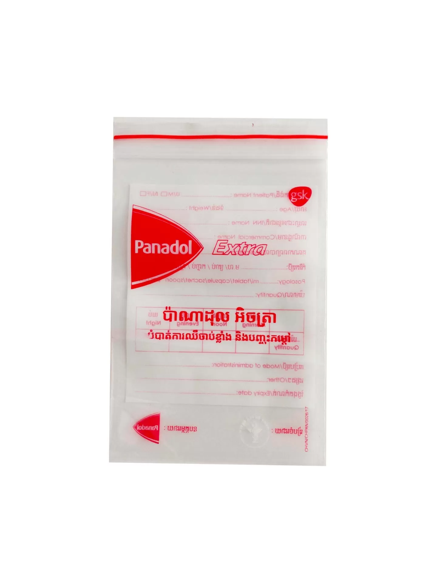 TÚI TỰ HỦY SINH HỌC ZIPPER